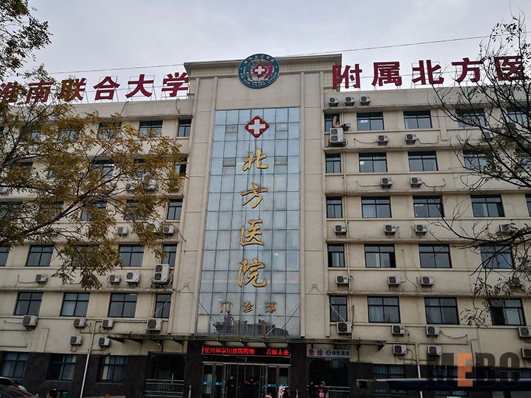 不朽情缘(中国)官方网站入口