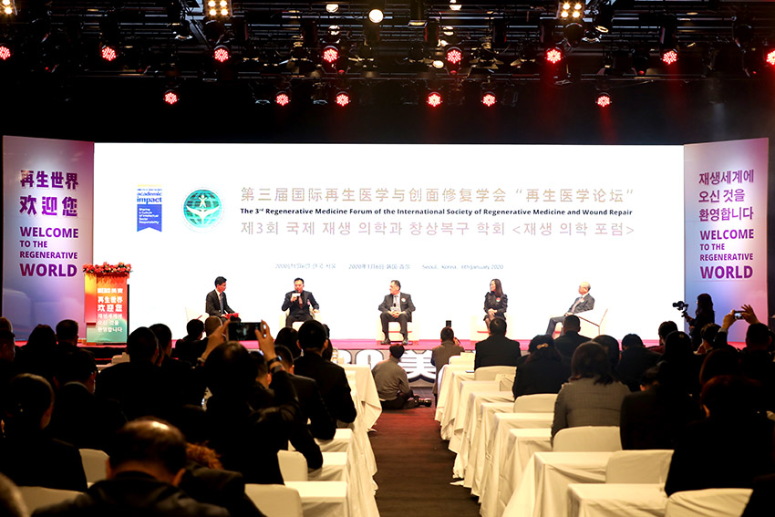 不朽情缘(中国)官方网站入口