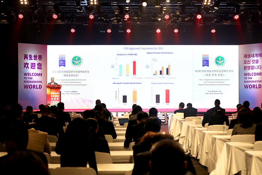 不朽情缘(中国)官方网站入口