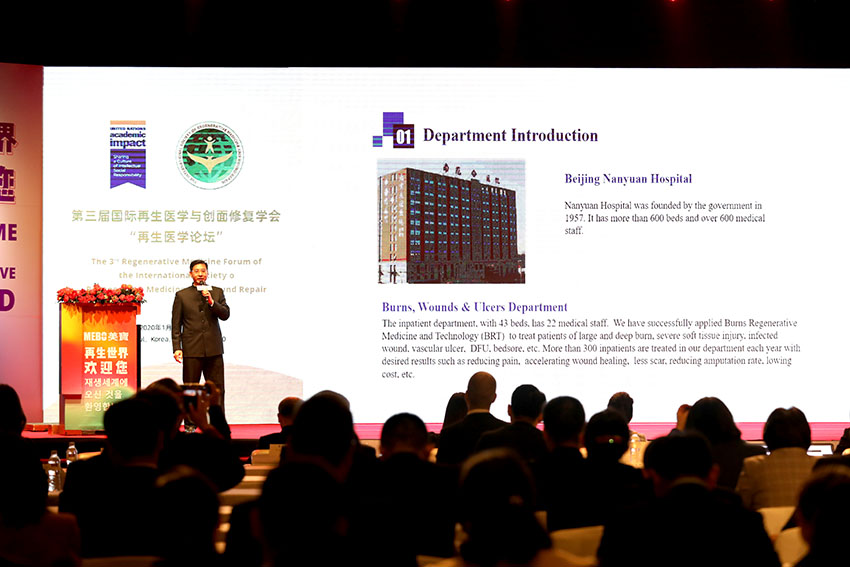 不朽情缘(中国)官方网站入口