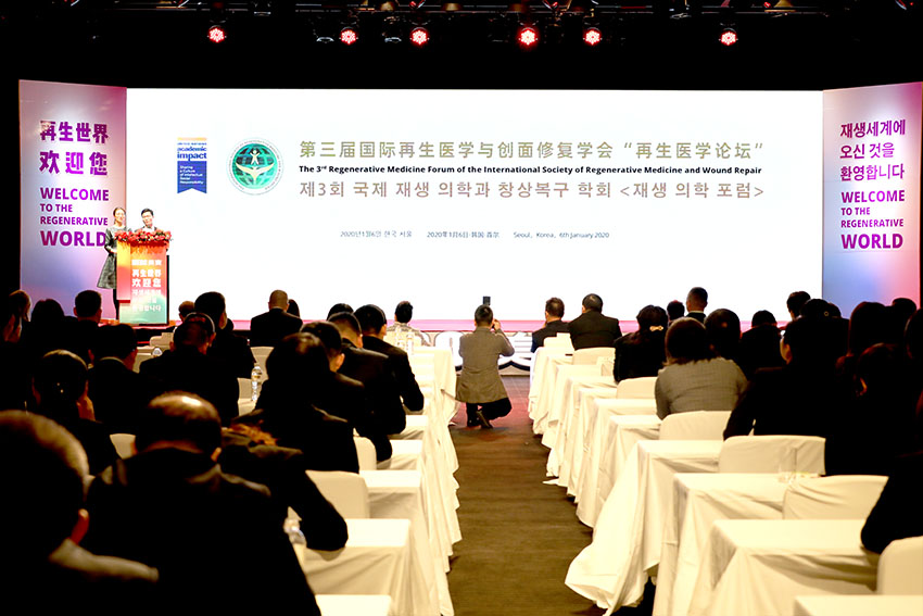 不朽情缘(中国)官方网站入口