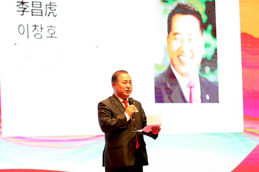 不朽情缘(中国)官方网站入口