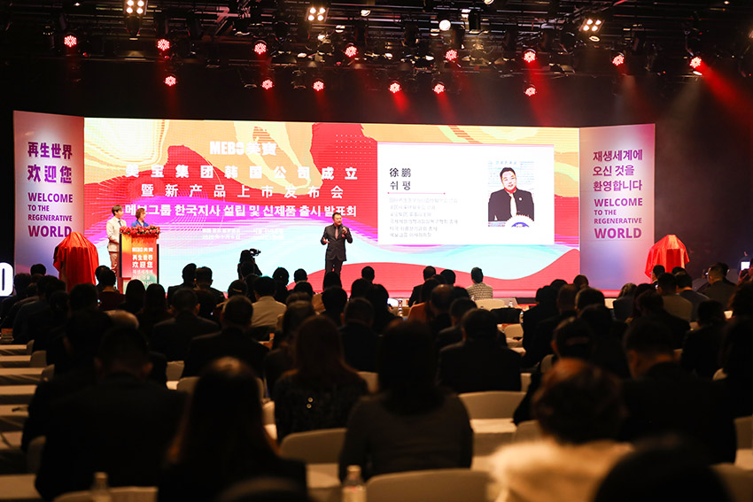 不朽情缘(中国)官方网站入口