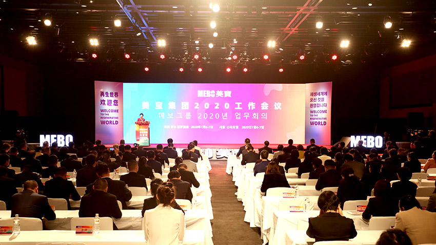 不朽情缘(中国)官方网站入口