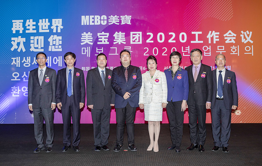 不朽情缘(中国)官方网站入口