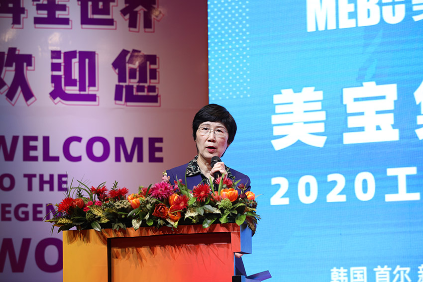 不朽情缘(中国)官方网站入口