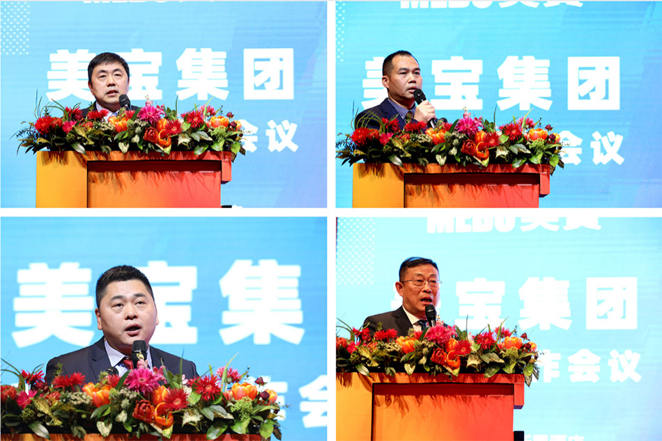 不朽情缘(中国)官方网站入口