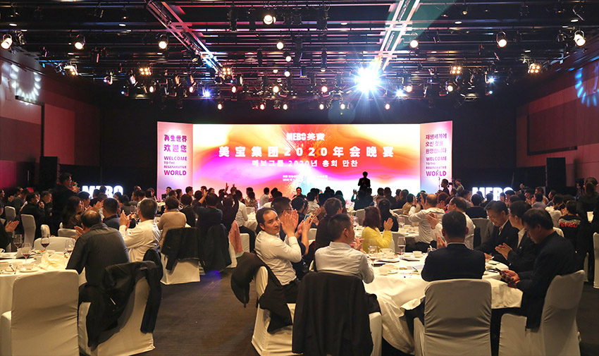 不朽情缘(中国)官方网站入口