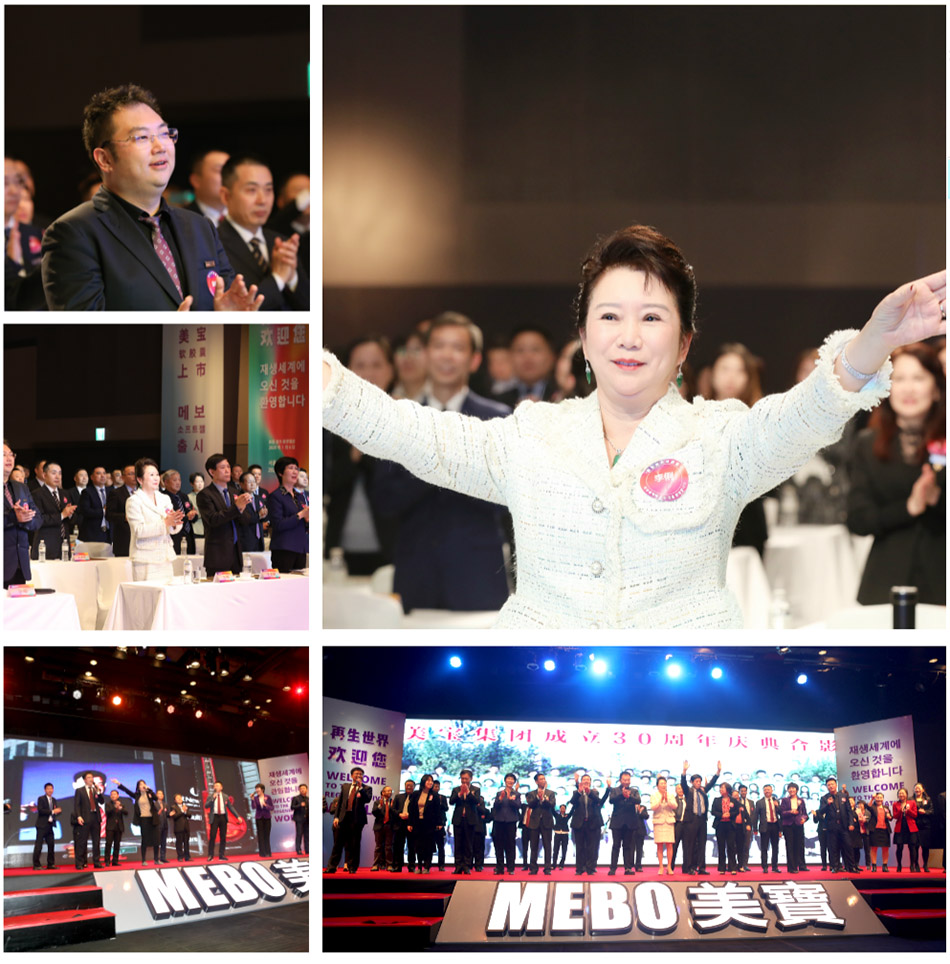 不朽情缘(中国)官方网站入口