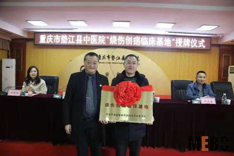 不朽情缘(中国)官方网站入口