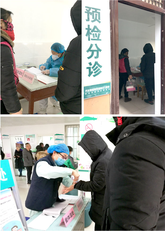 不朽情缘(中国)官方网站入口