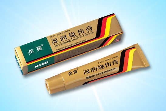 不朽情缘(中国)官方网站入口