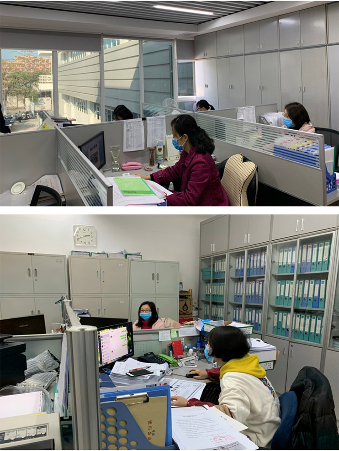 不朽情缘(中国)官方网站入口