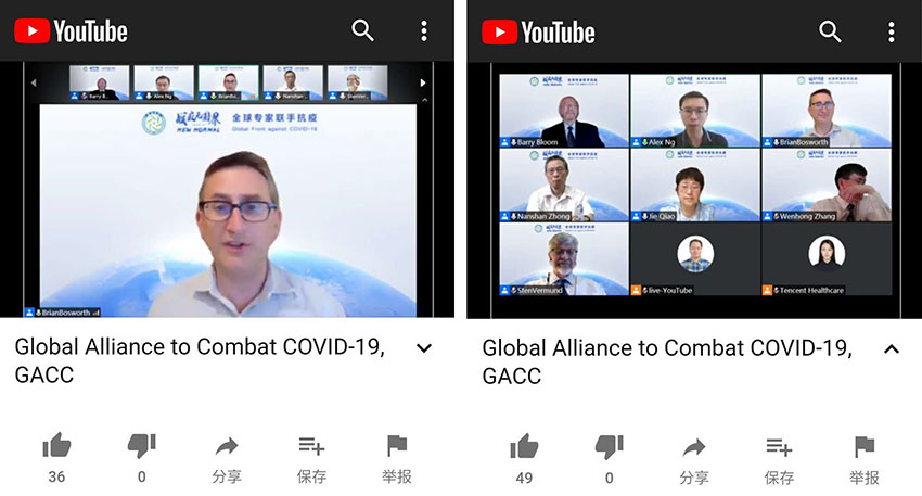 不朽情缘(中国)官方网站入口