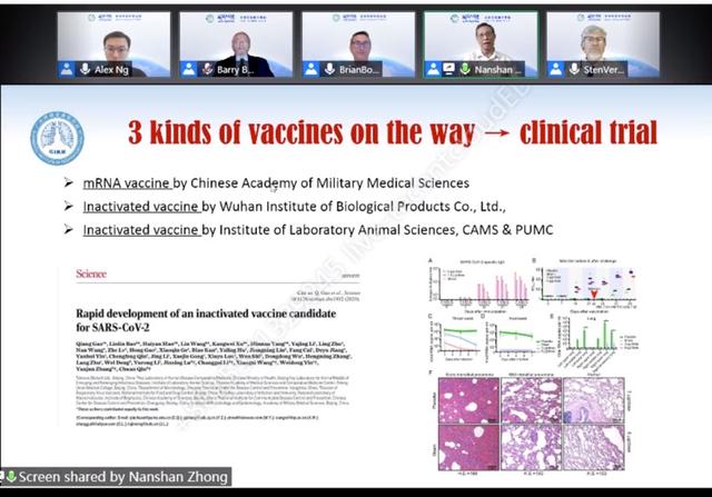 不朽情缘(中国)官方网站入口