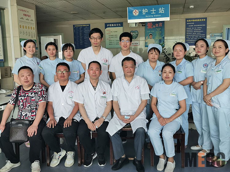 不朽情缘(中国)官方网站入口