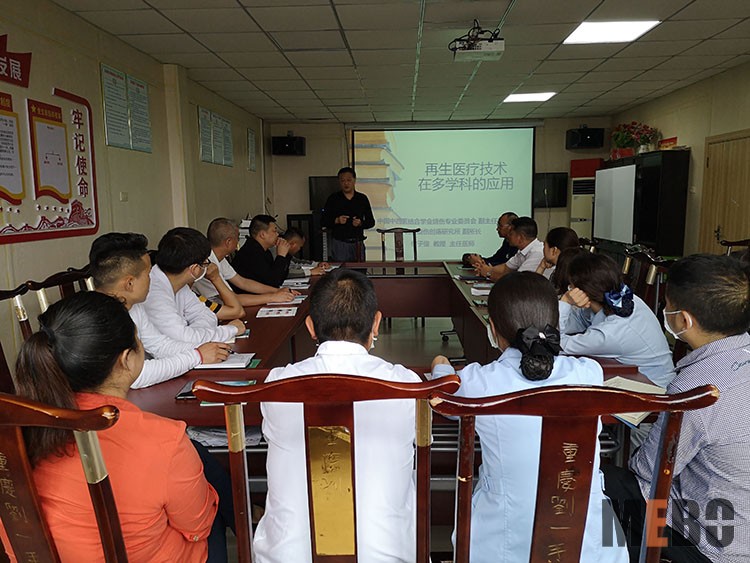 不朽情缘(中国)官方网站入口