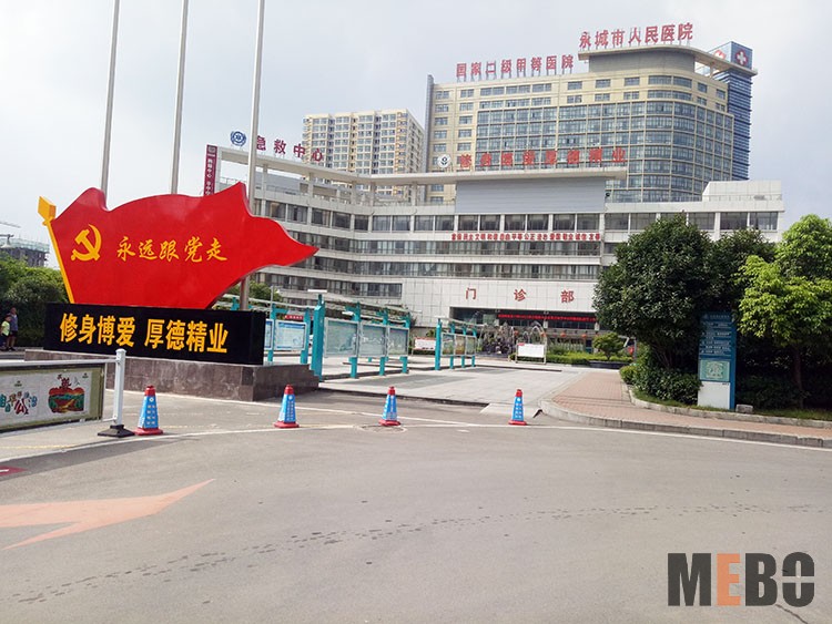 不朽情缘(中国)官方网站入口