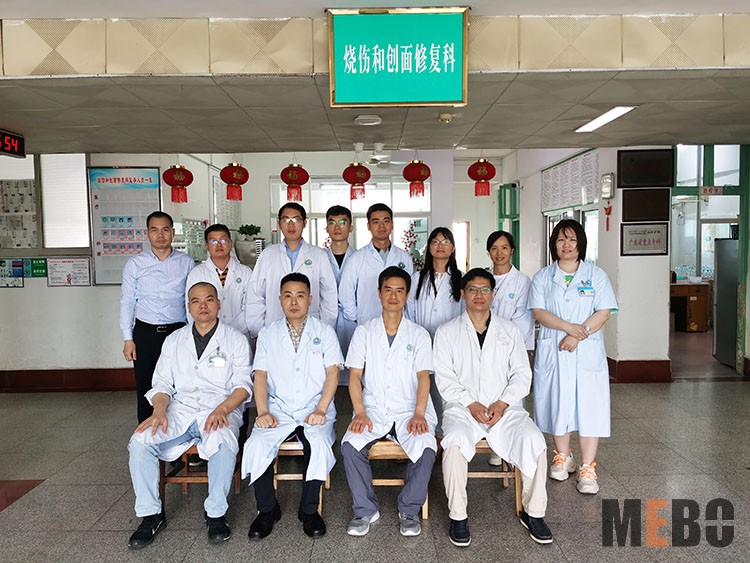 不朽情缘(中国)官方网站入口