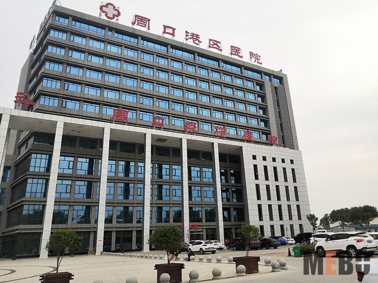 不朽情缘(中国)官方网站入口