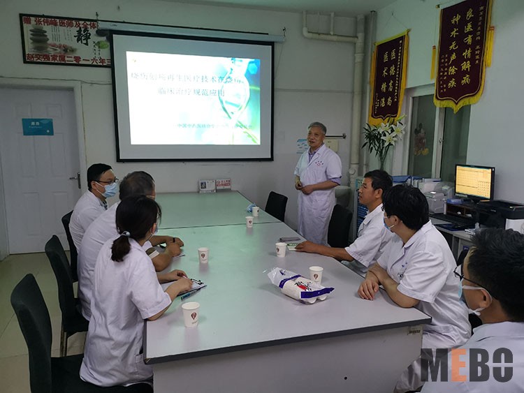 不朽情缘(中国)官方网站入口