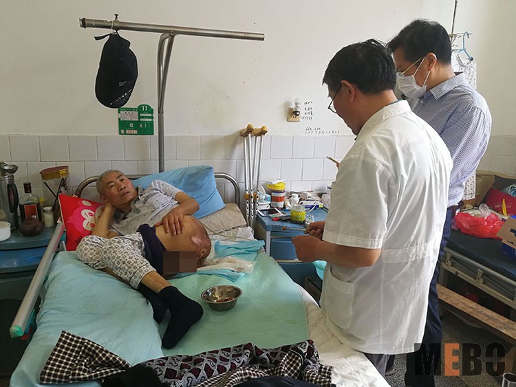 不朽情缘(中国)官方网站入口