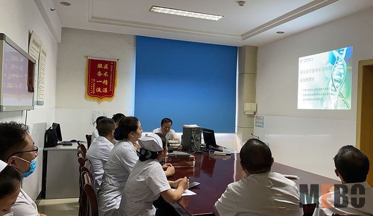 不朽情缘(中国)官方网站入口