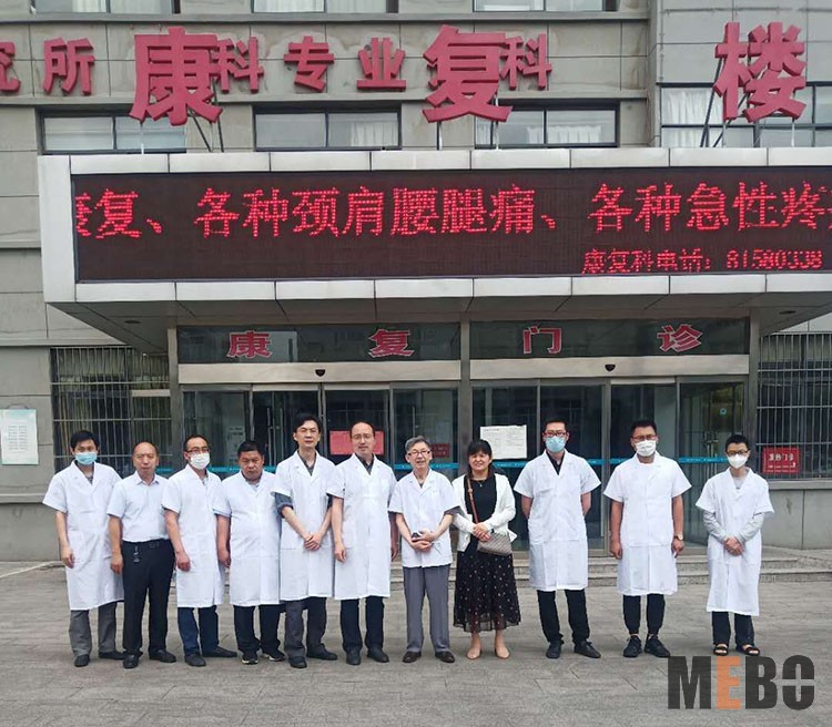 不朽情缘(中国)官方网站入口