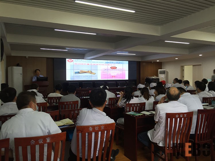 不朽情缘(中国)官方网站入口