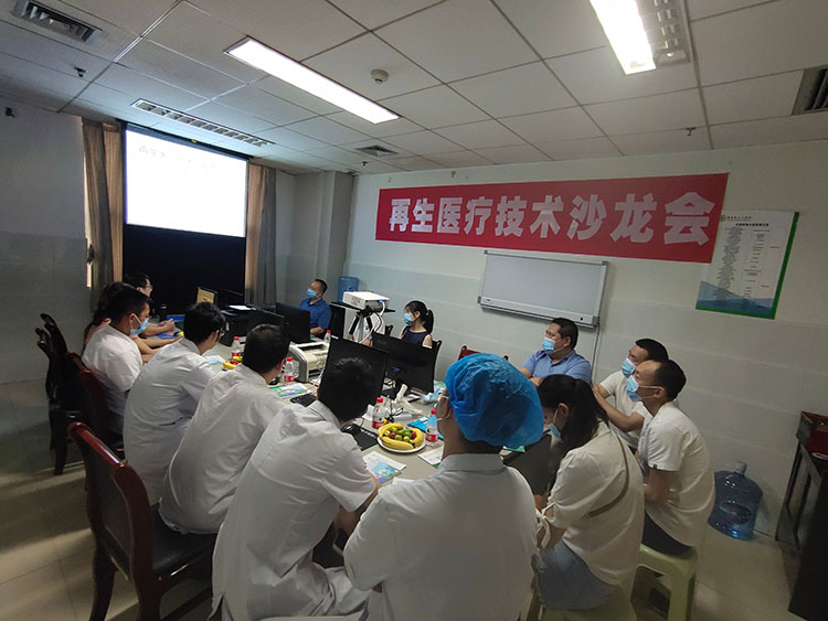 不朽情缘(中国)官方网站入口