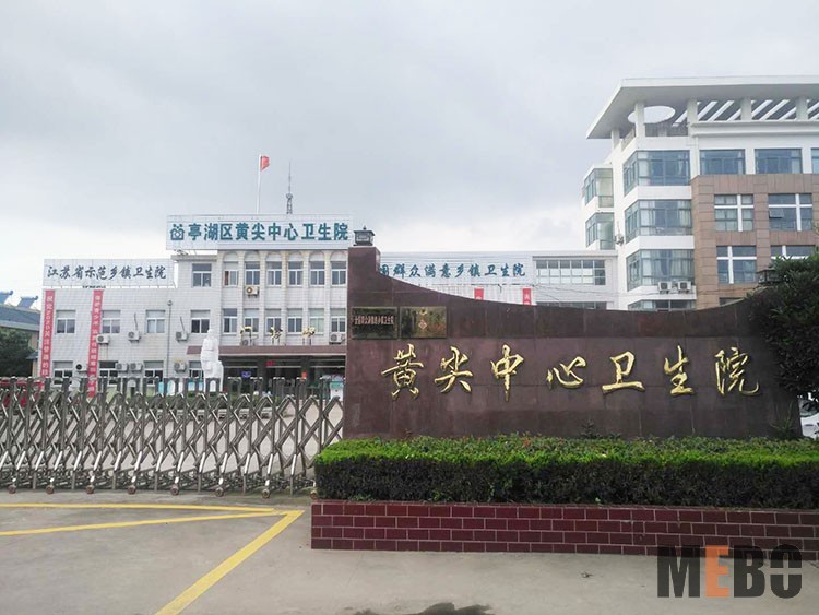 不朽情缘(中国)官方网站入口