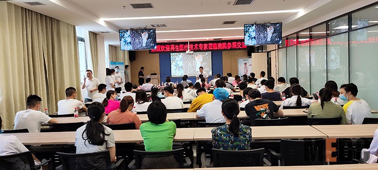 不朽情缘(中国)官方网站入口