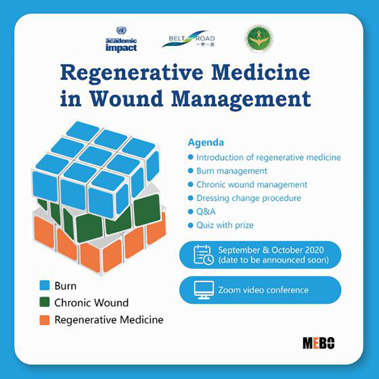 不朽情缘(中国)官方网站入口