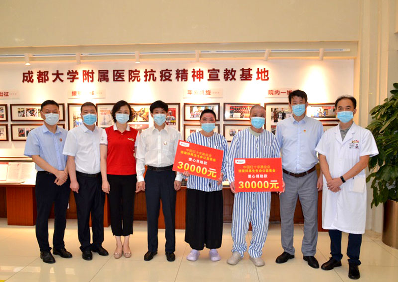 不朽情缘(中国)官方网站入口