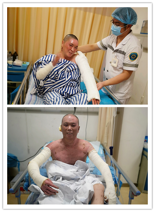 不朽情缘(中国)官方网站入口