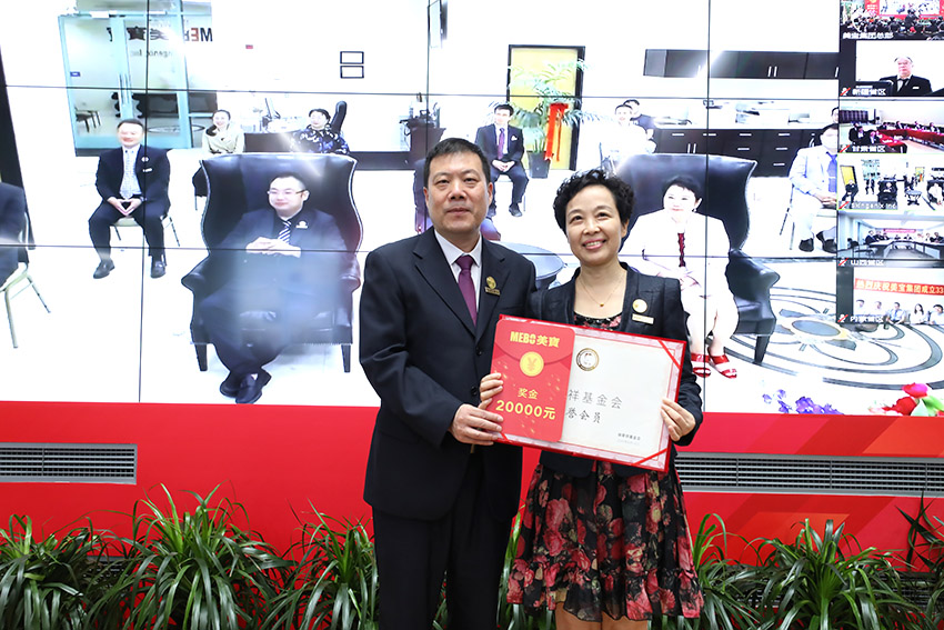 不朽情缘(中国)官方网站入口