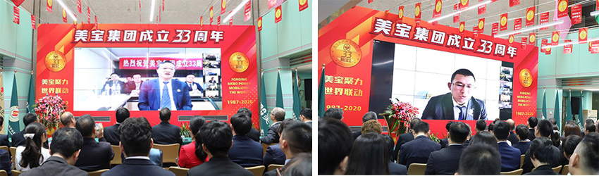 不朽情缘(中国)官方网站入口