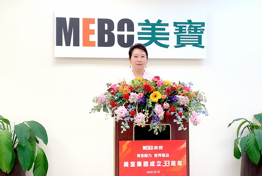 不朽情缘(中国)官方网站入口