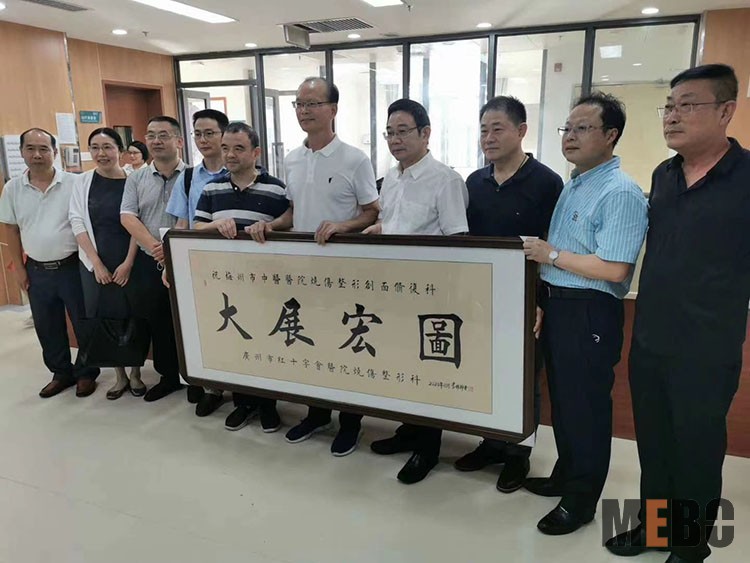 不朽情缘(中国)官方网站入口