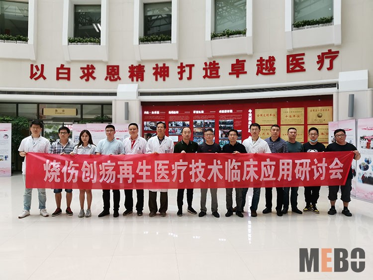 不朽情缘(中国)官方网站入口