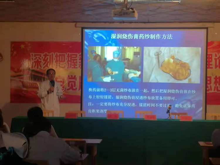 不朽情缘(中国)官方网站入口