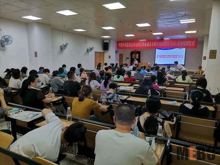 不朽情缘(中国)官方网站入口