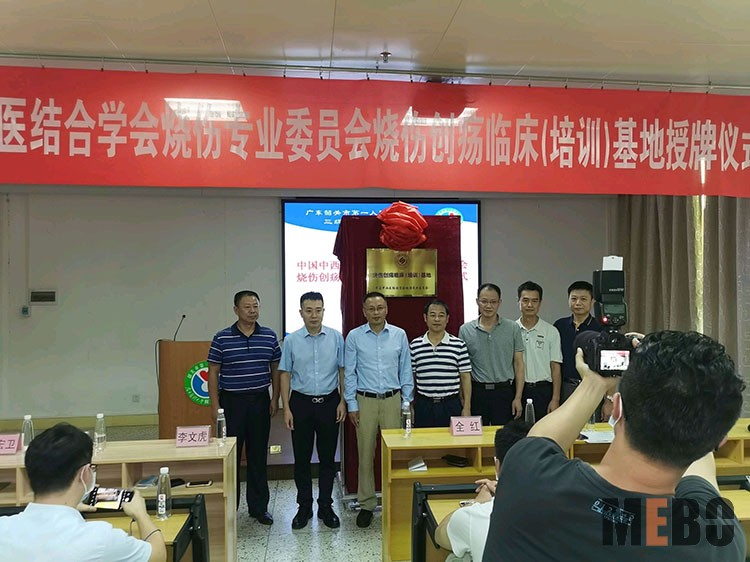 不朽情缘(中国)官方网站入口