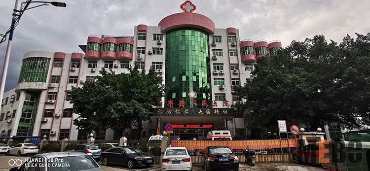 不朽情缘(中国)官方网站入口