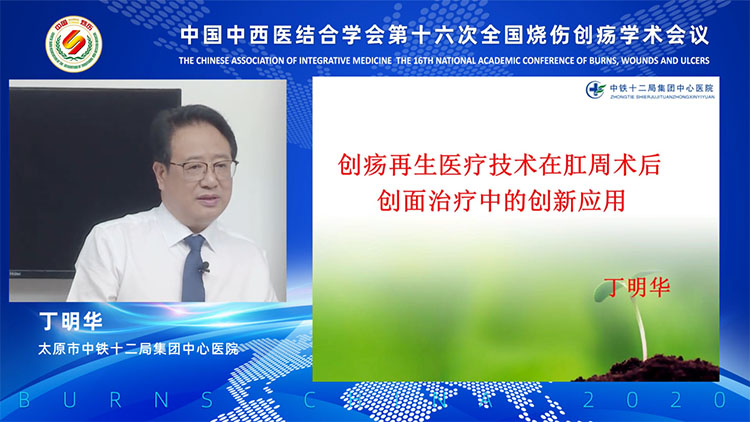 不朽情缘(中国)官方网站入口