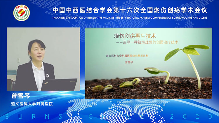 不朽情缘(中国)官方网站入口