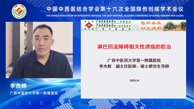 不朽情缘(中国)官方网站入口