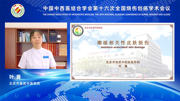 不朽情缘(中国)官方网站入口