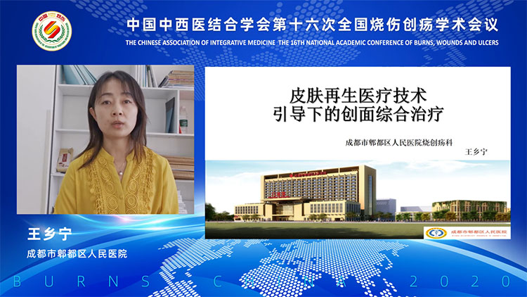 不朽情缘(中国)官方网站入口