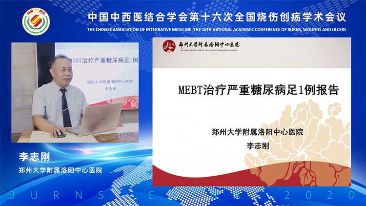 不朽情缘(中国)官方网站入口